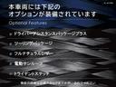 ギブリ グランスポーツ　認定中古車保証２年付　サンルーフ　２０インチウラーノ　ツーリングパック　フルナチュラルレザー　トライデントステッチ　ピアノブラックトリム　レッドブレーキキャリパー　トライデントステッチヘッドレスト（3枚目）