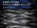 ギブリ ＧＴハイブリッド　認定保証２年付　Ｆｒａｇｍｅｎｔ　世界限定１７５台（日本限定４０台）　ＦｒａｇｍｅｎｔロゴＣピラー＆フェンダー＆シート　サンルーフ　プレミアムサウンドシステム　ピエノフィオーレ＆アルカンターラシート（3枚目）