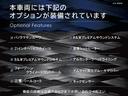 レヴァンテ ＧＴハイブリッド　認定保証２年付　三層パールコート　サンルーフ　２１インチヘリオスホイール　アルカンターラヘッドライニング　フォーゾーンクライメートコントロール　アルマイト加工ブルーキャリパー　全席シートヒーター（3枚目）