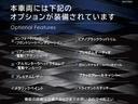 ギブリ ＧＴハイブリッド　認定保証２年付　２０インチテセオホイール　プレミアムレザー　ヘッドレストトライデントステッチ　ブラックブレーキキャリパー　マイカペイント（3枚目）