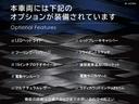 ハイブリッド　認定保証２年付　サンルーフ　フルナチュラルレザー　ツーリングパッケージ　ＬＥＤヘッドライト　レッドブレーキキャリパー　マイカペイント　トライデントステッチ(3枚目)