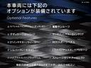 Ｓ　グランルッソ　ロイヤルエディション　国内限定１０台　認定保証２年付　スペシャルペイント　ゼニアペッレテスータインテリア　サンルーフ　２１インチチターノホイール　シルバーキャリパー　エバーノウッドインテリアトリム(3枚目)