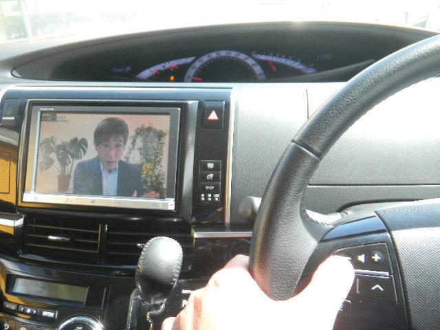 アエラス プレミアムED W電動ドア ナビTV Btooth(5枚目)