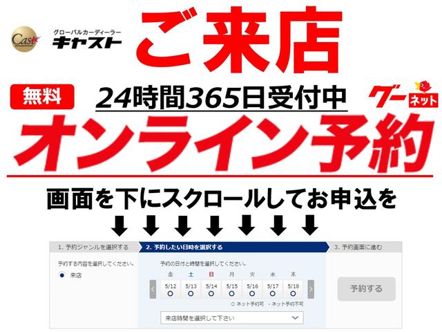 X 1オーナ 全周囲カメラ HDDナビTV スマートキー(2枚目)