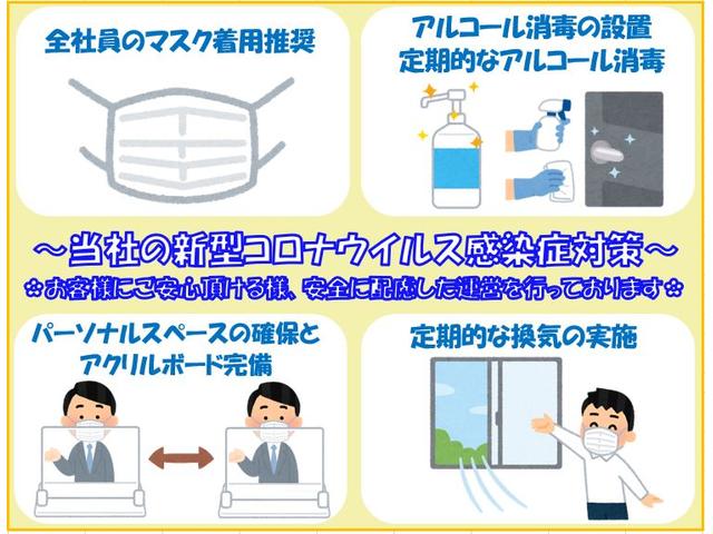 G・ターボL-PKG W電動ドア/禁煙/ナビTV/1オ-ナ/Bカメラ/HID/Iストップ/衝突軽減/オートライト/オートAC/ETC/DVD再生/CD/スマートキー/プッシュST/純正フルエアロ/純正14AW/電動格納ミラ(23枚目)