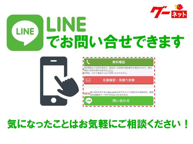 ハイブリッドX(12枚目)