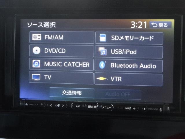 ハイブリッドXSターボ(5枚目)