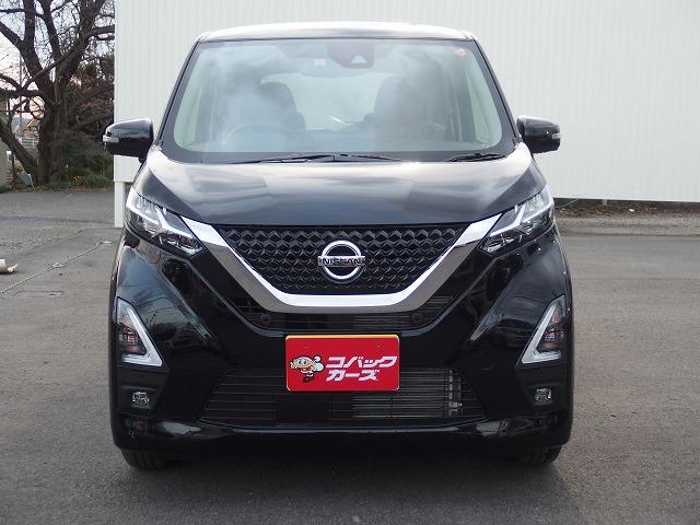 日産 デイズ