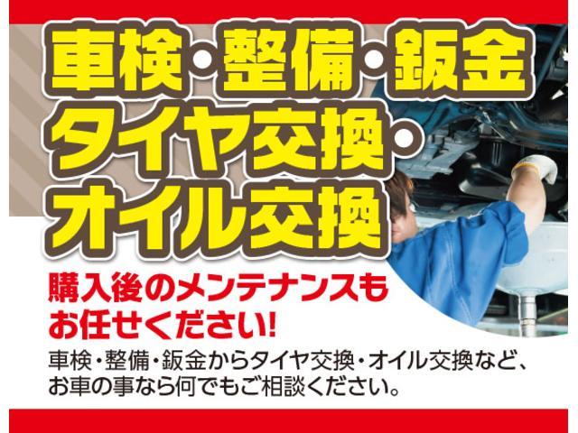PAリミテッド ハイルーフ/新車未登録/Iストップ/オートライト/ABS(24枚目)