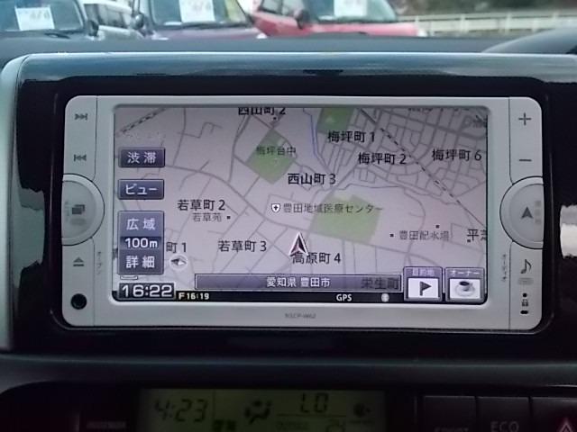 １．８Ｓ　禁煙／ナビＴＶ／Ｂｌｕｅｔｏｏｔｈ／後期／１オーナー／ＨＩＤ／ＥＴＣ／スマートキー／オートライト／イモビライザー／オートエアコン(11枚目)