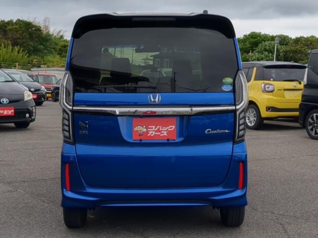 Ｎ－ＢＯＸカスタム Ｇ・Ｌホンダセンシング　ツートン／両側電動スライド／禁煙／ナビＴＶ／Ｂｌｕｅｔｏｏｔｈ／ＬＥＤ／バックカメラ／ＥＴＣ／衝突軽減ブレーキ／レーダークルーズ（13枚目）