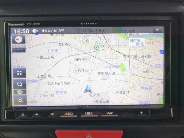 Ｎ－ＢＯＸカスタム Ｇ　ターボＳＳパッケージ　両側電動スライド／黒半革シート／禁煙／ナビＴＶ／Ｂｌｕｅｔｏｏｔｈ／バックカメラ／ＨＩＤ／衝突軽減ブレーキ／シートヒータ／スマートキー／プッシュスタート／（11枚目）