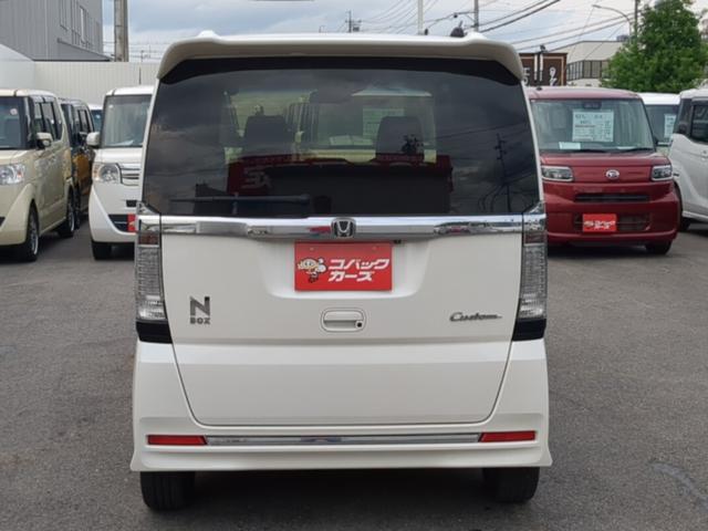 Ｎ－ＢＯＸカスタム Ｇ　ターボＳＳパッケージ　両側電動スライド／黒半革シート／禁煙／ナビＴＶ／Ｂｌｕｅｔｏｏｔｈ／バックカメラ／ＨＩＤ／衝突軽減ブレーキ／シートヒータ／スマートキー／プッシュスタート／（13枚目）