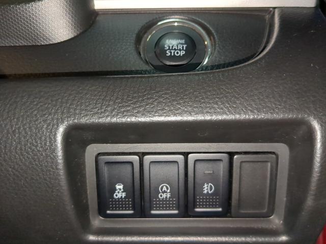 スイフト ＸＬ－ＤＪＥ　／ＨＩＤ／スマートキー／プッシュスタート／イモビライザー／オートライト／オートエアコン／アイドリングストップ／ＡＢＳ／横滑り防止装置（19枚目）