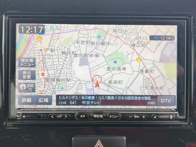 MRワゴン L /禁煙/ナビTV/Bluetooth/ETC/スマートキー/DVD再生/イモビライザー/アイドリングストップ/電動格納ミラー(11枚目)