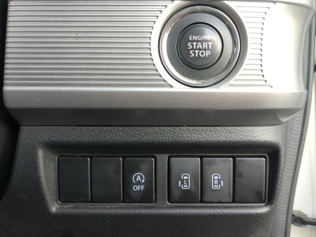 スペーシアカスタム ハイブリッドXS ツートン/両側電動スライド/黒半革シート/禁煙/ナビTV/Bluetooth/1オーナー/LED/バックカメラ/ETC/衝突軽減ブレーキ/障害物センサ/シートヒータ/(19枚目)