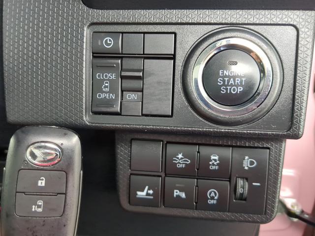 タント Ｘ　／電動スライド／禁煙／ナビＴＶ／Ｂｌｕｅｔｏｏｔｈ／ＬＥＤ／バックカメラ／ドライブレコーダー／衝突軽減ブレーキ／前席シートヒーター（12枚目）