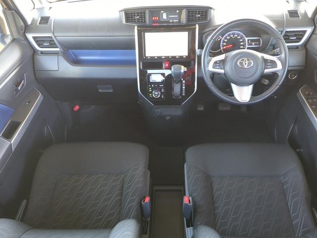 【お見積り・在庫確認】お気軽に当店まで。ご来店お待ちしております。