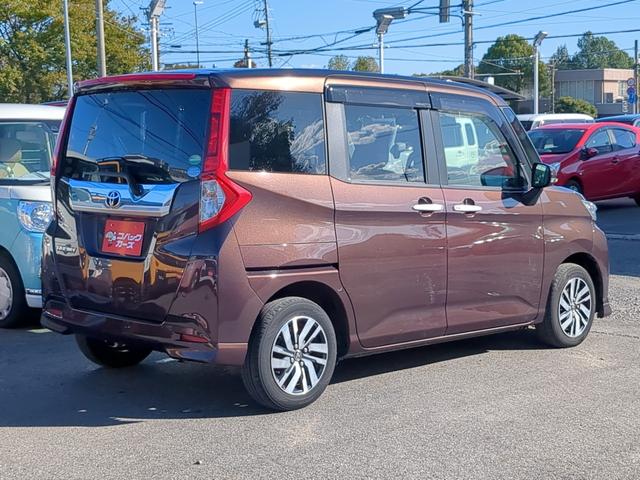 営業時間は１０時〜１９時まで営業！水曜定休（祝日の場合は翌日振替定休）になります。