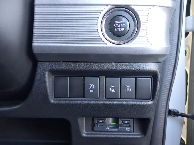 【ご来店は事前予約がスムーズ】清掃等で一部展示場にない可能性がある為お問合せください