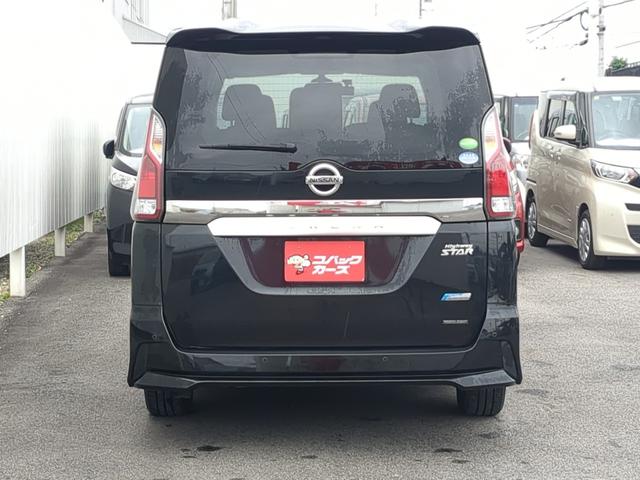 セレナ ハイウェイスター Vセレクション 4WD/禁煙/8型ナビTV/両側電動スライド/Bluetooth/LED/全周囲カメラ/ETC/衝突軽減ブレーキ/クルーズコントロール(13枚目)