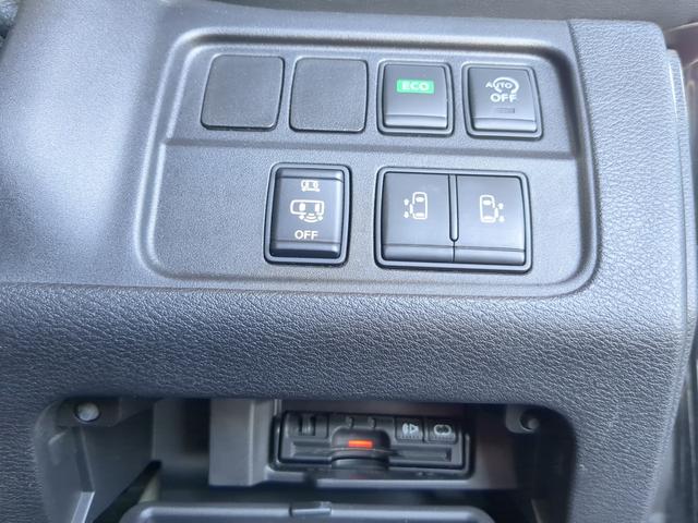 セレナ ハイウェイスター Vセレクション 4WD/禁煙/8型ナビTV/両側電動スライド/Bluetooth/LED/全周囲カメラ/ETC/衝突軽減ブレーキ/クルーズコントロール(15枚目)