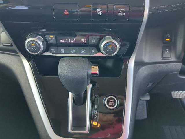 セレナ ハイウェイスター Vセレクション 4WD/禁煙/8型ナビTV/両側電動スライド/Bluetooth/LED/全周囲カメラ/ETC/衝突軽減ブレーキ/クルーズコントロール(19枚目)