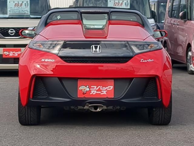 S660 α 6速MT/黒半革/禁煙/後期/lED/バックカメラ/衝突軽減ブレーキ/全席シートヒーター/クルーズコントロール/スマートキー/オートライト(13枚目)