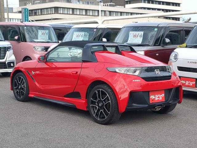 S660 α 6速MT/黒半革/禁煙/後期/lED/バックカメラ/衝突軽減ブレーキ/全席シートヒーター/クルーズコントロール/スマートキー/オートライト(21枚目)