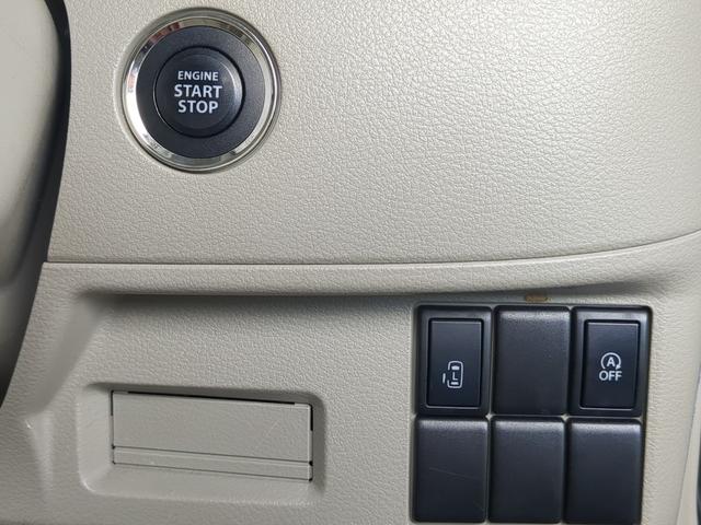 スペーシア X /電動スライド/禁煙/ナビTV/ETC/スマートキー/DVD再生/イモビライザー/オートライト/オートエアコン/アイドリングストップ(19枚目)