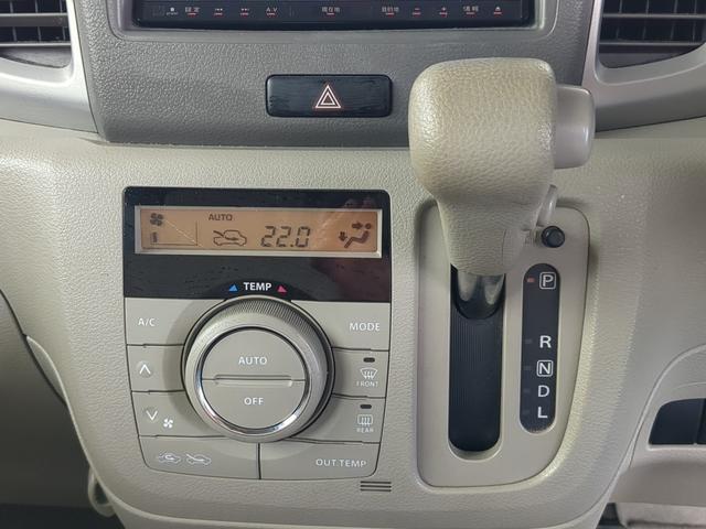 スペーシア X /電動スライド/禁煙/ナビTV/ETC/スマートキー/DVD再生/イモビライザー/オートライト/オートエアコン/アイドリングストップ(20枚目)