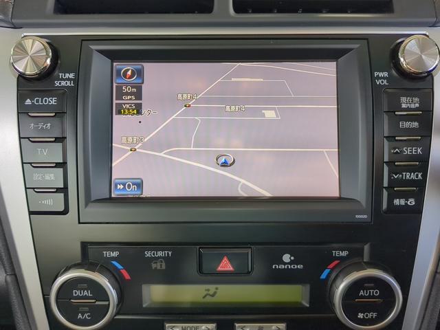 【カーナビ】もっと大画面で地図を見やすく等ご要望がございましたらご相談ください。