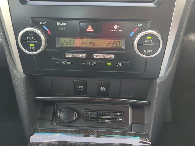 お客様のご希望に近いお車を全店の在庫車の中から探し出してご紹介致します！