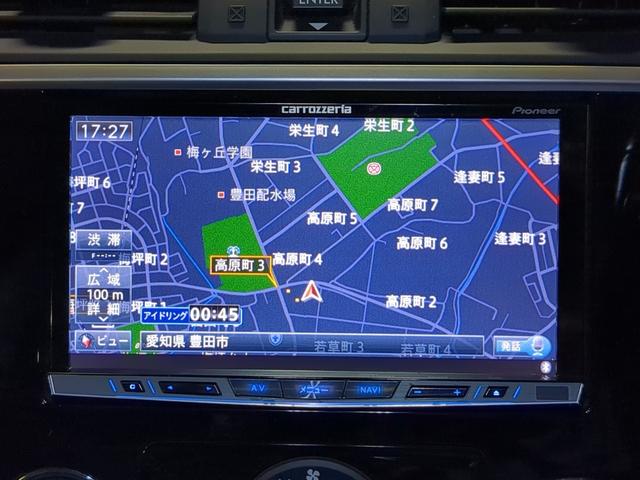 【カーナビ】もっと大画面で地図を見やすく等ご要望がございましたらご相談ください。