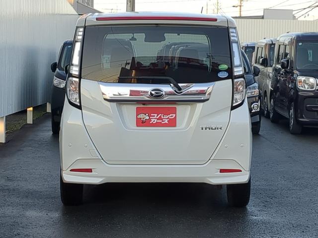 トール カスタムＧ　リミテッド　ＳＡＩＩＩ　／両側電動スライド／禁煙／ナビＴＶ／Ｂｌｕｅｔｏｏｔｈ／ＬＥＤ／全周囲カメラ／ドライブレコーダー／ＥＴＣ／衝突軽減ブレーキ（13枚目）