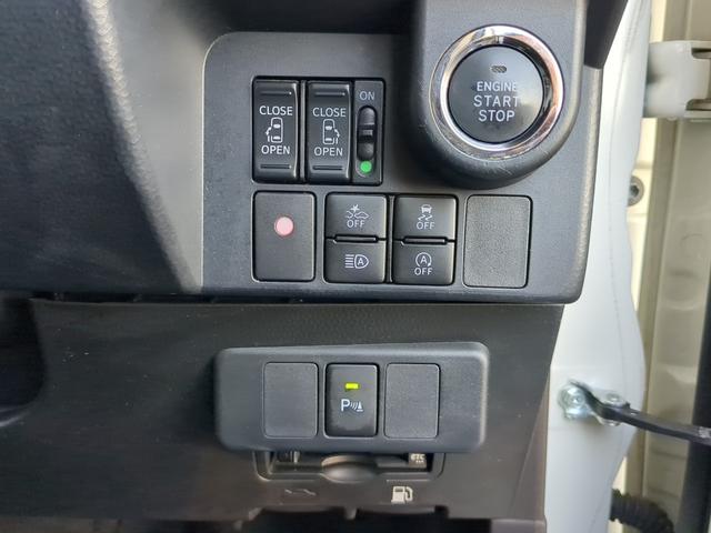 トール カスタムＧ　リミテッド　ＳＡＩＩＩ　／両側電動スライド／禁煙／ナビＴＶ／Ｂｌｕｅｔｏｏｔｈ／ＬＥＤ／全周囲カメラ／ドライブレコーダー／ＥＴＣ／衝突軽減ブレーキ（15枚目）