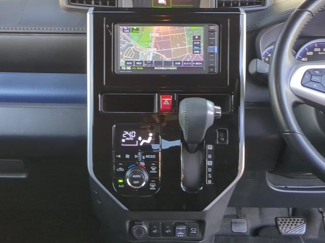 トール カスタムＧ　リミテッド　ＳＡＩＩＩ　／両側電動スライド／禁煙／ナビＴＶ／Ｂｌｕｅｔｏｏｔｈ／ＬＥＤ／全周囲カメラ／ドライブレコーダー／ＥＴＣ／衝突軽減ブレーキ（20枚目）