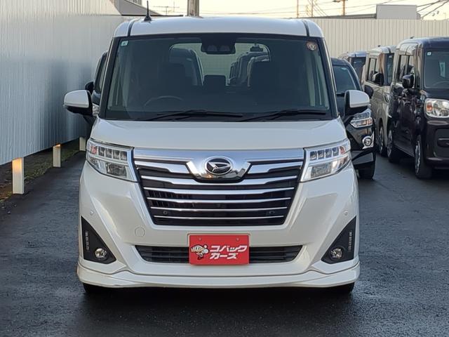 トール カスタムＧ　リミテッド　ＳＡＩＩＩ　／両側電動スライド／禁煙／ナビＴＶ／Ｂｌｕｅｔｏｏｔｈ／ＬＥＤ／全周囲カメラ／ドライブレコーダー／ＥＴＣ／衝突軽減ブレーキ（24枚目）