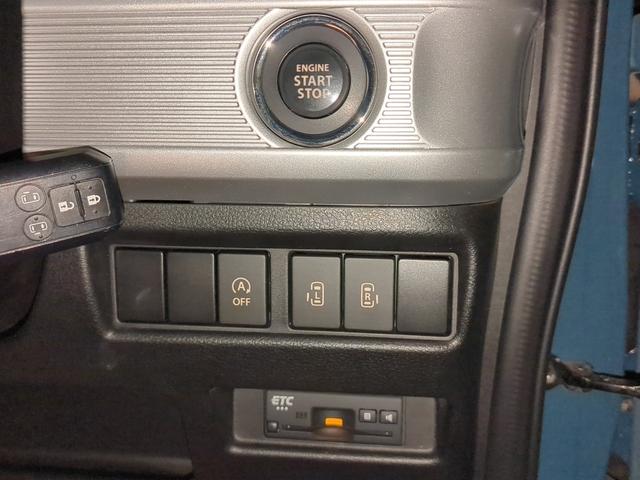 スペーシアギア ハイブリッドＸＺ　ターボ　ツートン／両側電動スライド／禁煙／８型ナビＴＶ／Ｂｌｕｅｔｏｏｔｈ／ＬＥＤ／全周囲カメラ／ＥＴＣ／衝突軽減ブレーキ／前席シートヒーター（12枚目）