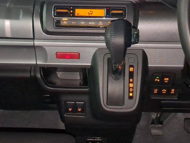 スペーシアギア ハイブリッドＸＺ　ターボ　ツートン／両側電動スライド／禁煙／８型ナビＴＶ／Ｂｌｕｅｔｏｏｔｈ／ＬＥＤ／全周囲カメラ／ＥＴＣ／衝突軽減ブレーキ／前席シートヒーター（15枚目）