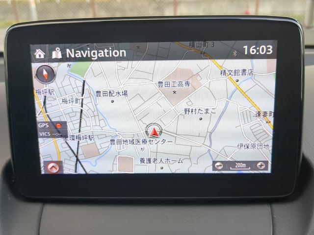 デミオ ＸＤツーリング　／禁煙／ナビＴＶ／Ｂｌｕｅｔｏｏｔｈ／ＬＥＤ／全周囲カメラ／ＥＴＣ／衝突軽減ブレーキ／前席シートヒーター／レーダークルーズ（11枚目）