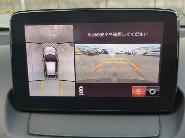 デミオ ＸＤツーリング　／禁煙／ナビＴＶ／Ｂｌｕｅｔｏｏｔｈ／ＬＥＤ／全周囲カメラ／ＥＴＣ／衝突軽減ブレーキ／前席シートヒーター／レーダークルーズ（19枚目）