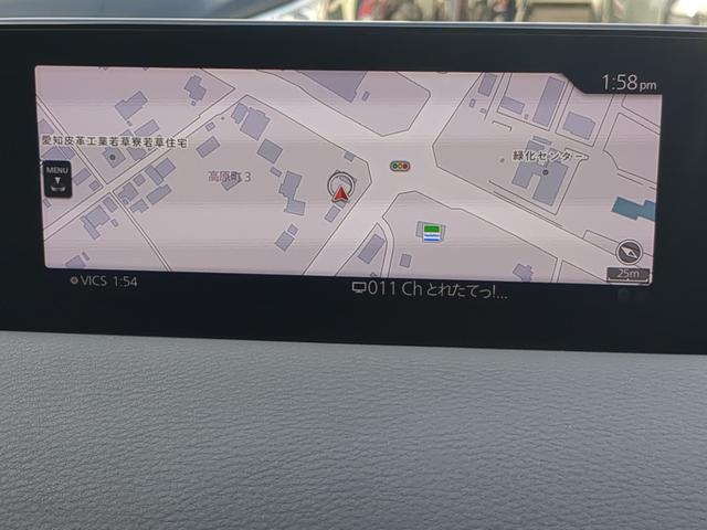 MX-30 ベースグレード ベーシックPKG+インダストリアルクラシックPKGツートン/半革/禁煙/ナビTV/Bluetooth/1オーナー/LED/全周囲カメラ/ETC(11枚目)