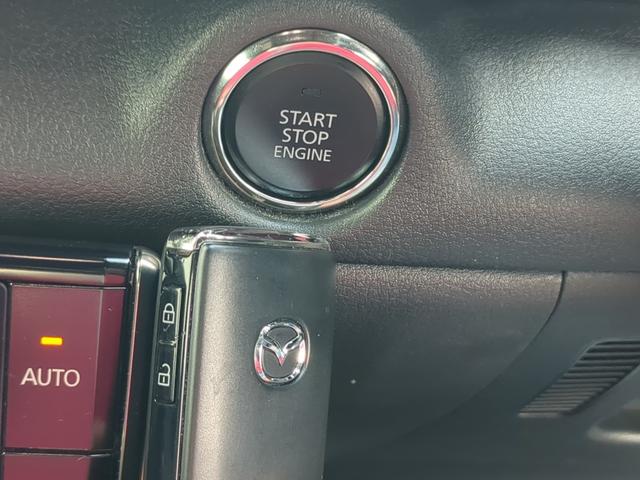 MX-30 ベースグレード ベーシックPKG+インダストリアルクラシックPKGツートン/半革/禁煙/ナビTV/Bluetooth/1オーナー/LED/全周囲カメラ/ETC(12枚目)