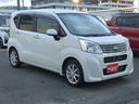 初めてお車をご購入される方でも大丈夫!知識・経験共に豊富なスタッフが親切・丁寧にお客様にピッタリなお車をご案内させて頂きます。ご購入後のアフターケアなど、お困りな事は何でもご相談ください!