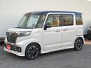 ハイブリッドXS ツートン/両側電動スライド/黒半革シート/禁煙/ナビTV/Bluetooth/1オーナー/LED/バックカメラ/ETC/衝突軽減ブレーキ/障害物センサ/シートヒータ/(23枚目)