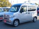 軽トラック・車イス・福祉車両・PHV・PHEV・オープンカー・リフトアップ販売歴ございます