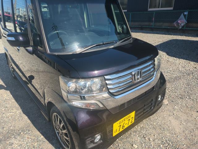 Ｎ－ＢＯＸカスタム Ｇ・ターボパッケージ（6枚目）