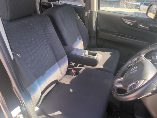 Ｎ－ＢＯＸカスタム Ｇ・ターボパッケージ（13枚目）