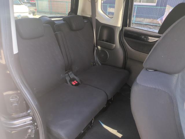 Ｎ－ＢＯＸカスタム Ｇ・ターボパッケージ（14枚目）